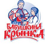 Филиал «Осиповичский» ОАО «Бабушкина крынка»: по возрастающей